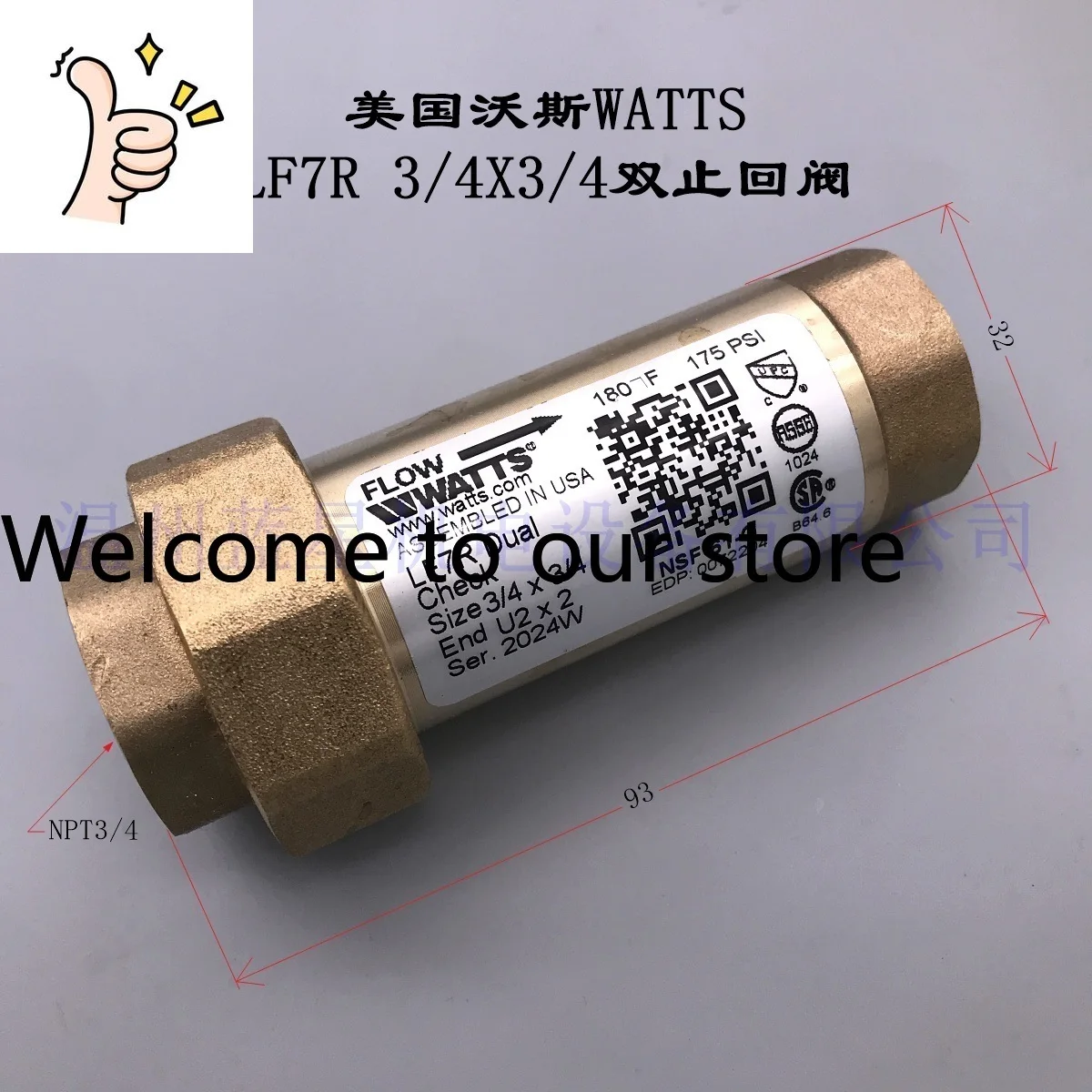 Woodworking Usa - 2026 LF7RU2-2 ワッツ WATTS 銅製チェックバルブ 3/4