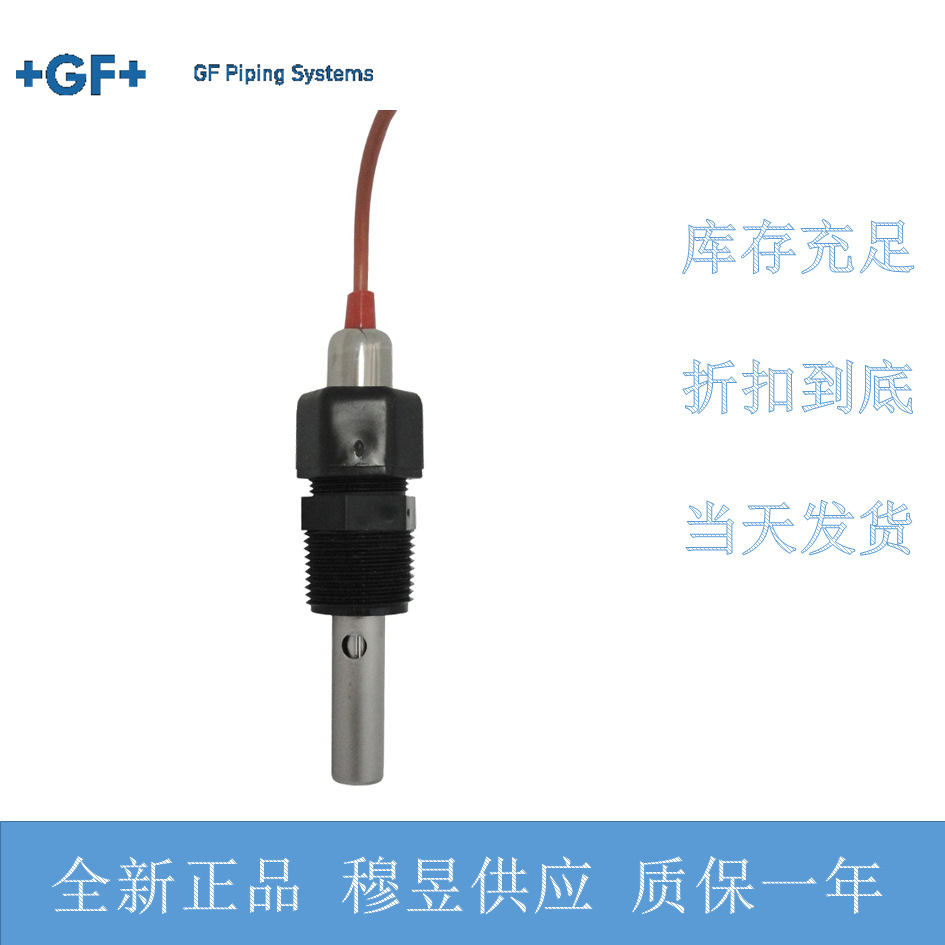 GF導電率センサー 3-2821-1 USA + GF +  - Woodworking Usa のレビューと価格
