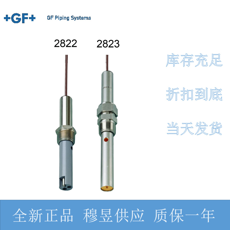 GF導電率センサー 3-2821-1 USA + GF +  - Woodworking Usa のレビューと価格