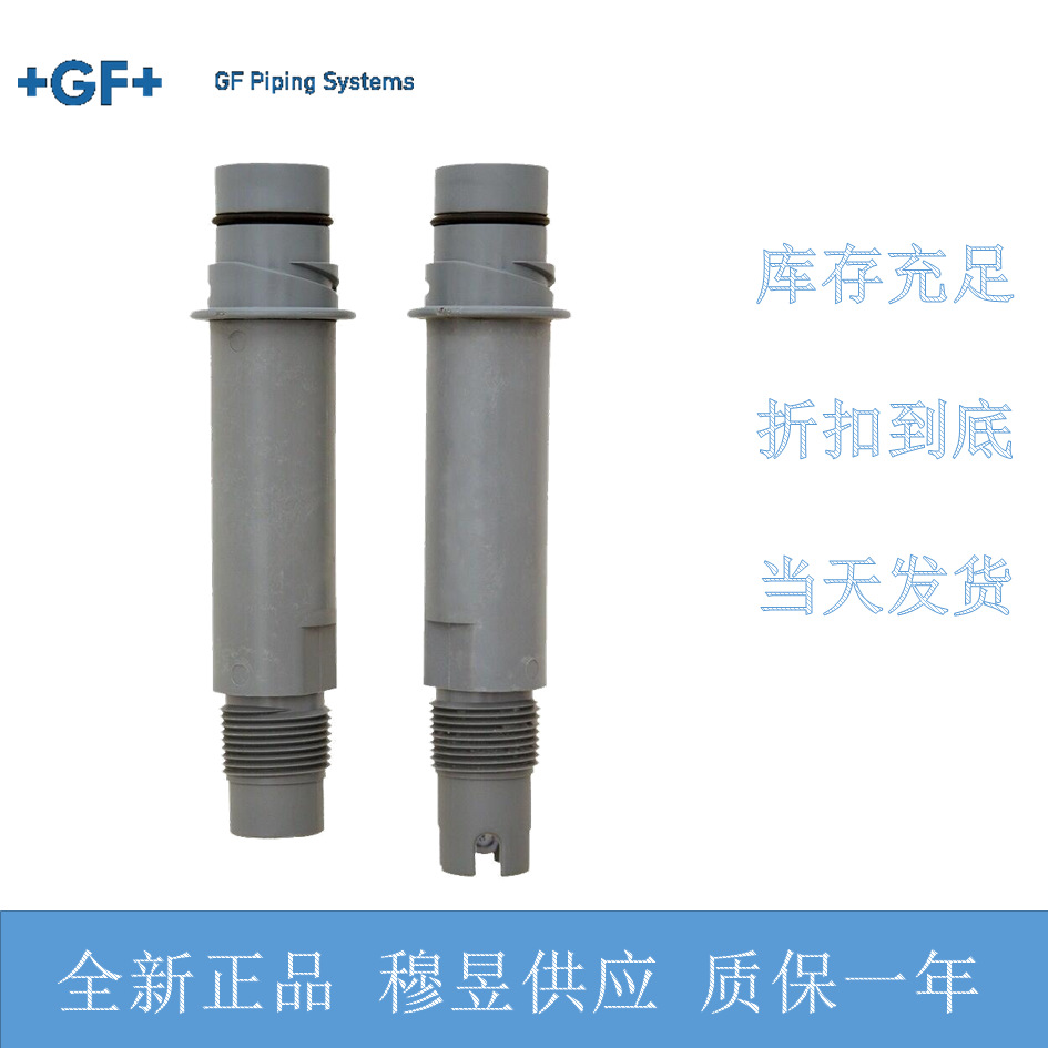 GF導電率センサー 3-2821-1 USA + GF +  - Woodworking Usa のレビューと価格