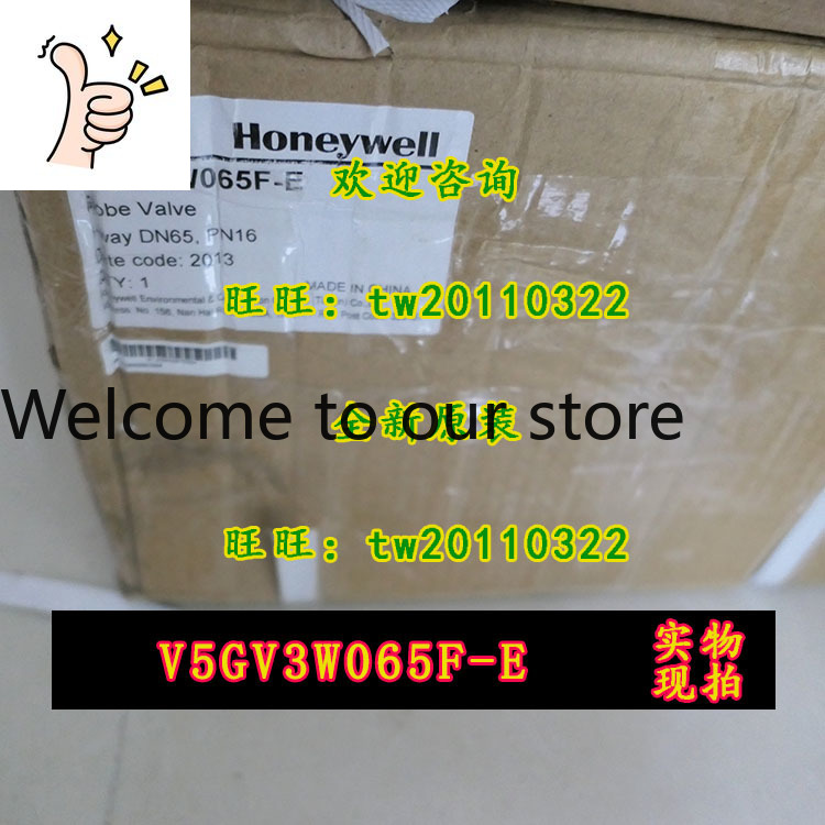 【品質保証】V5GV3W065F-E ハネウェル、米国製、三 - Woodworking Usa のレビューと価格
